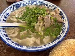-老三羊汤【北兴隆街店】