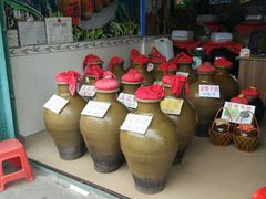 -永汉农贸市场