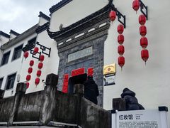-新安江山水画廊风景区