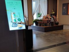 -端艾堂·SPA·艾灸(棕榈泉013店)