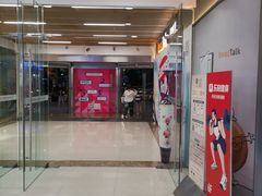 -巴黎春天(陕西路店)