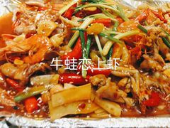 -爱饭(民意店)