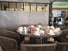 -长嘉·河图火锅(长嘉汇江景旗舰店)