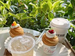 -VERIE BAKEHOUSE