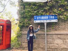 -日照灯塔风景区