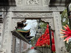 -丰都鬼城名山景区