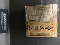 -中共一大纪念馆