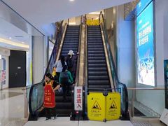 -蘭亭·新都汇