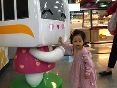 -连城·新天地(福华一路店)