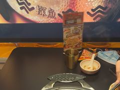 -探鱼·鲜青椒爽麻烤鱼(北京路天河城店)
