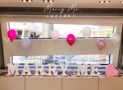 点击看大图 -迈瑞米求婚策划(静安店)