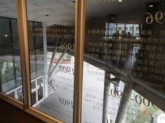 -和美电影艺术中心(万国城店)