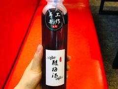 -兔槽江湖菜·重庆璧山兔(水围店)