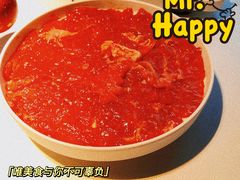 -小龙坎火锅(IFS HOT店)