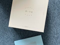 -潮一不贰·法式甜品·生日蛋糕·西式简餐(外滩店)