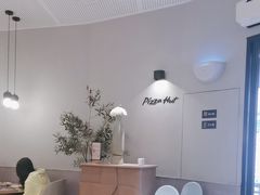 -必胜客(兴华中路PH店)