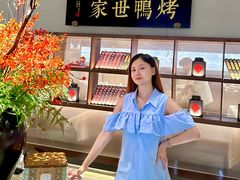 -在前门·烤鸭北京菜(五月花广场店)