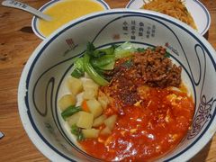 -陇上秦轩西安biangbiang面(EFC欧美金融商业城店)