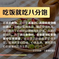 -琅悦月子会所(香格里拉旗舰店)