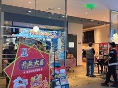 -新浪总部大厦