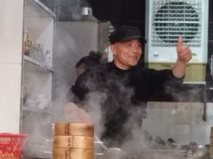 -谢老五跷脚牛肉·非遗传承店