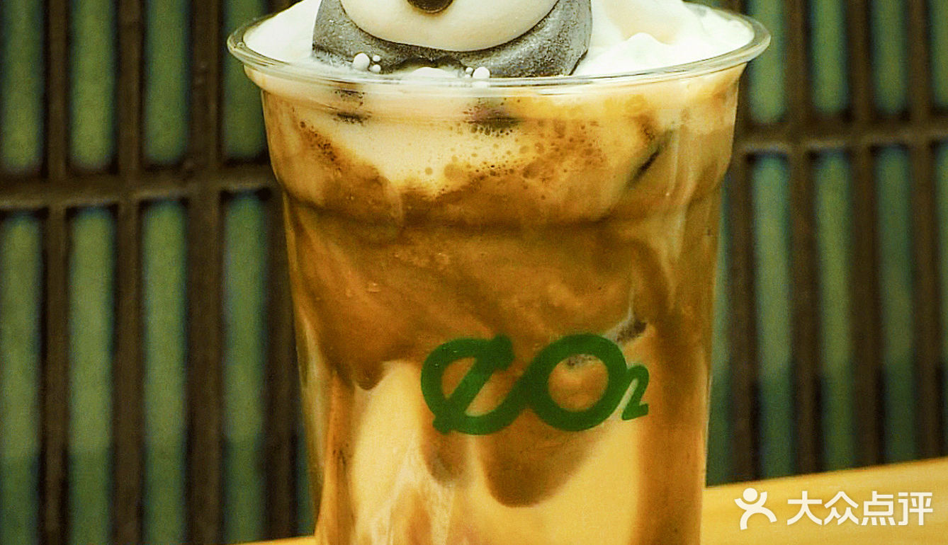 魔都新晋网红绿｜燕麦咖啡的天花板