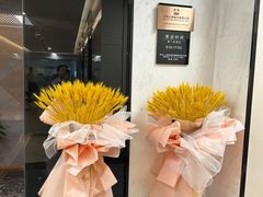 -华泰证券股份有限公司上海黄陂南路营业部