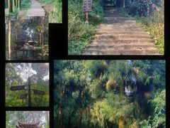 -峨眉山风景名胜区