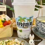 🌞十一Citywalk🥥本广州人认证的甜椰肠粉！！