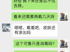 -美联众合动物医院·24h京西诊疗中心