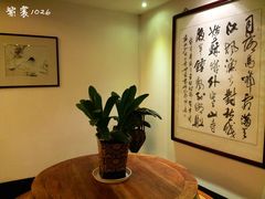 -苏州独墅湖书香世家酒店