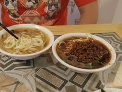 -牛王庙吳記怪味面(双楠店)