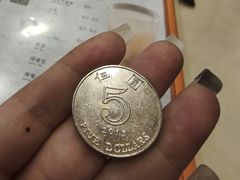 -盛记粥面(佐敦店)