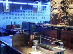 大堂-很久以前羊肉串(怡海店)