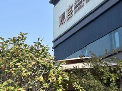 -观宴·品质赣菜(高新大道店)