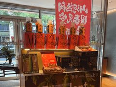 -汤城小厨•粤菜•靓汤(金宝街店)