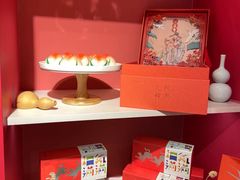 -阮大兴糕团(日月光中心店)