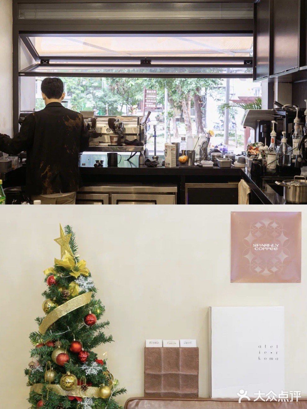 广州探店|会发光的复古咖啡厅☕