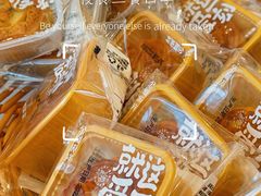 -金凤成祥(五棵松二店)