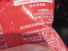 -宏状元现熬粥·京味菜(黄寺大街店)