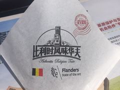 -肯德基(万象店)