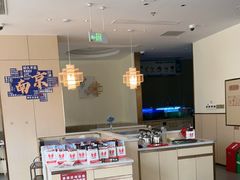 -七欣天香辣蟹火锅(南京桥北太平店)