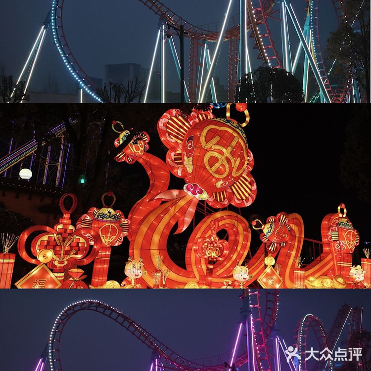 成都｜去国色天乡陆地乐园，玩儿转欢乐新春🧨