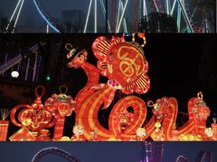 -国色天乡三期陆地乐园