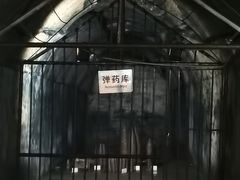 -虎头要塞