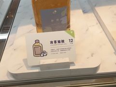 -喜茶(佛山岭南站店)