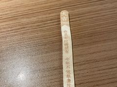 -太二酸菜鱼(沈阳万象城店)