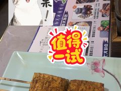 -沪上名羊天下•烤羊腿•东北烧烤•小龙虾(浦东直营总店)
