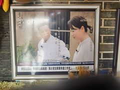 -寿州美味厨豆腐宴(寿县南门口西环路店)