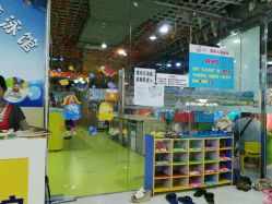 -小鸭先知婴儿游泳馆